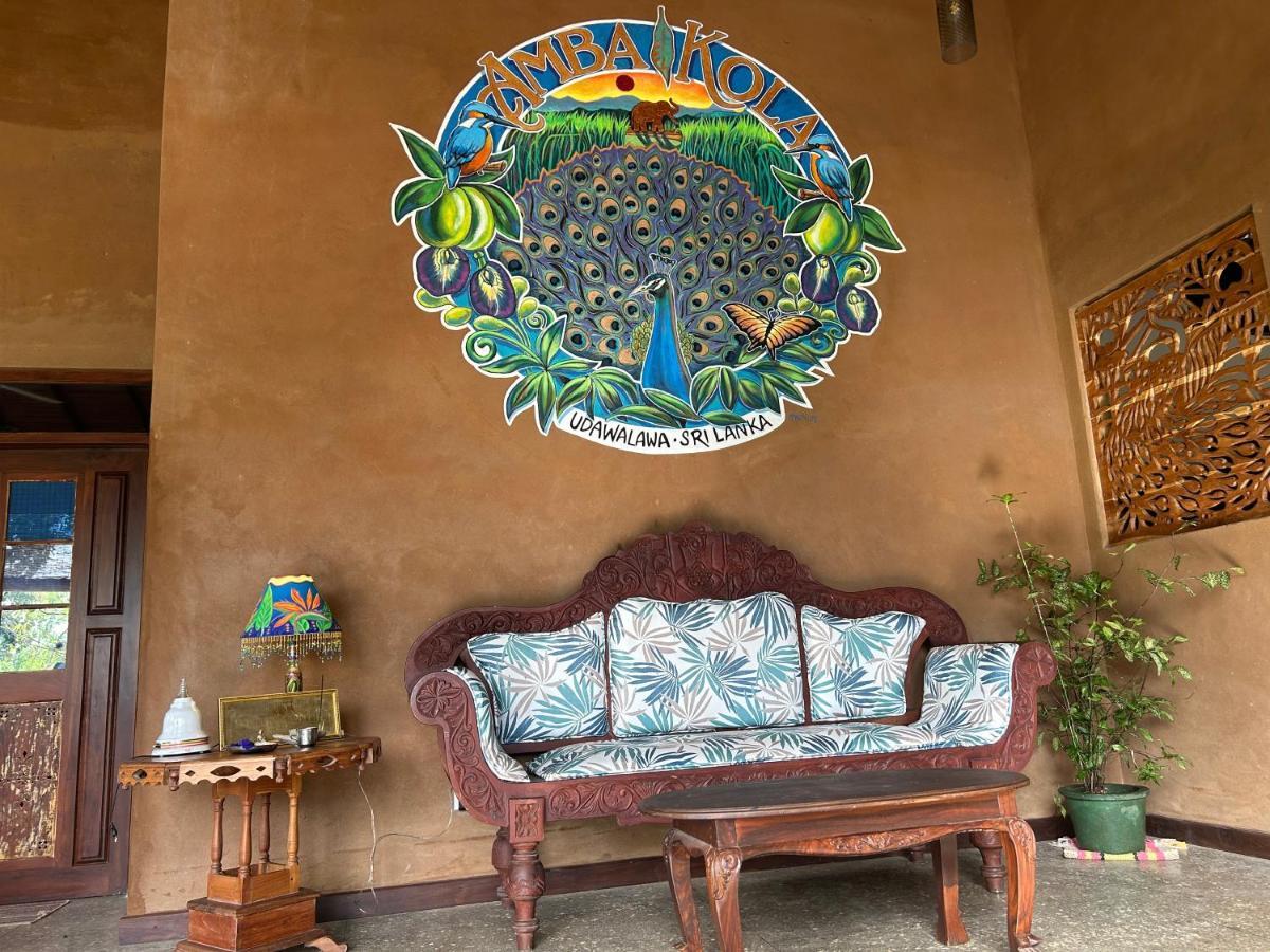 Amba Kola Udawalawa Otel Udawalawe Dış mekan fotoğraf