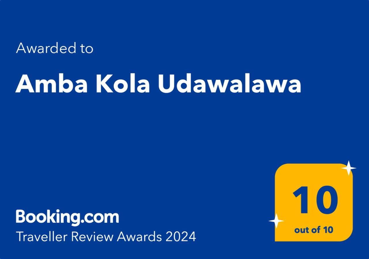 Amba Kola Udawalawa Otel Udawalawe Dış mekan fotoğraf